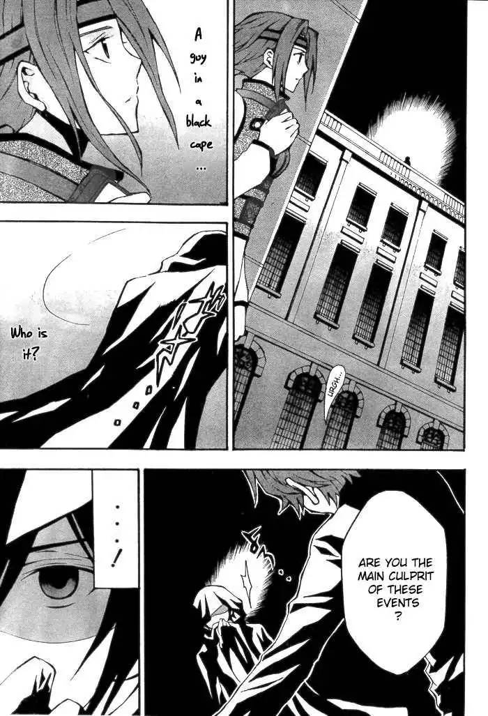 Code Geass: Lelouch of the Rebellion Chapter 2 46